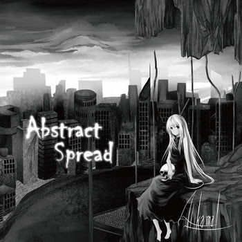 Album herunterladen Download AlKamar - Abstract Spread album