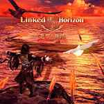 Linked Horizon – 進撃の軌跡 (2017