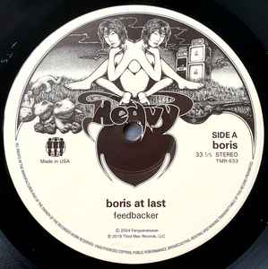 Boris – Boris At Last -Feedbacker- (2019, Vinyl) - Discogs