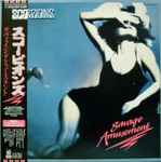 Cover of Savage Amusement, 1988-05-25, Vinyl