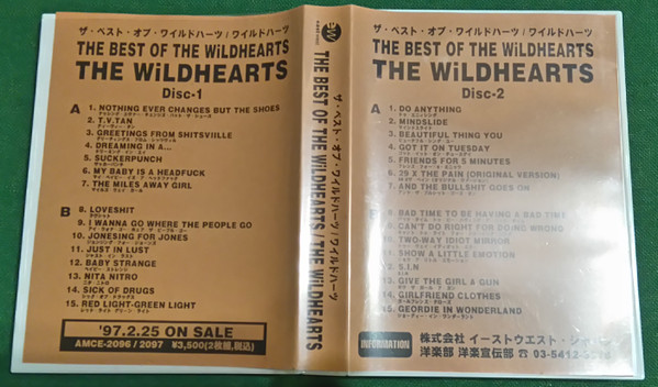 The Wildhearts – The Best Of The Wildhearts (1997, CD) - Discogs