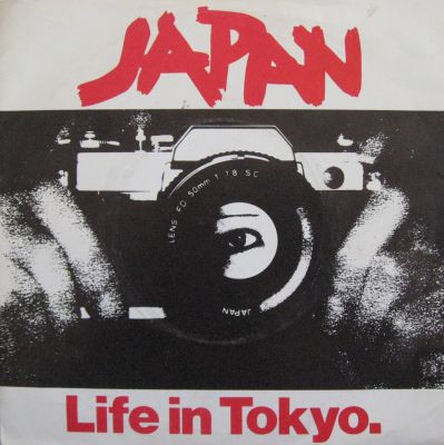 Japan - Life In Tokyo | Releases | Discogs