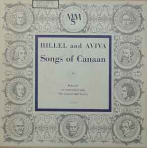 Hillel And Aviva - Songs Of Canaan album cover