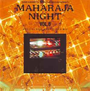 Maharaja Night Vol. 1 - Special Non-Stop Disco Mix (1991, CD 