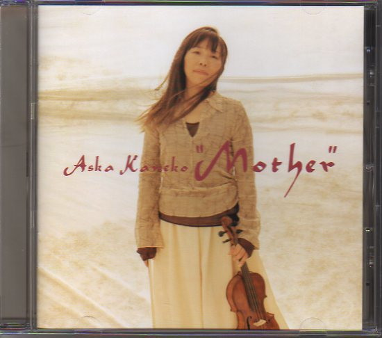 ladda ner album Asuka Kaneko - Mother