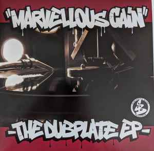 The Dubplate EP - Marvellous Cain