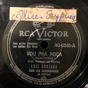 Luiz Gonzaga - Vou Prá Roça / Asa Branca album cover