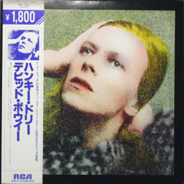 David Bowie = デビッド・ボウイー – Hunky Dory = ハンキー 