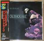 Cover of Youthquake, 1985-07-01, CD