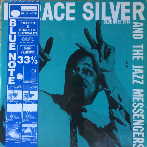 Horace Silver And The Jazz Messengers – Horace Silver And The Jazz