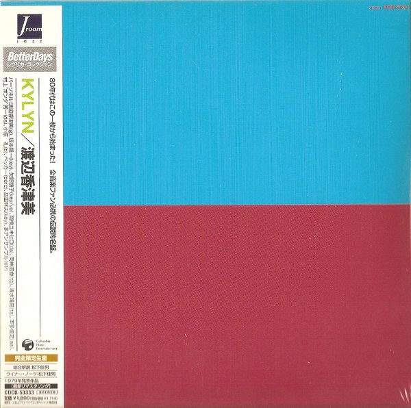 Kazumi Watanabe – Kylyn (2005, Paper Sleeve, CD) Discogs