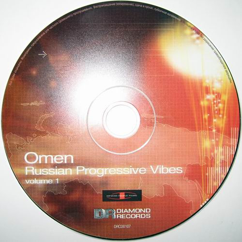 baixar álbum Omen - Russian Progressive Vibes Volume 3