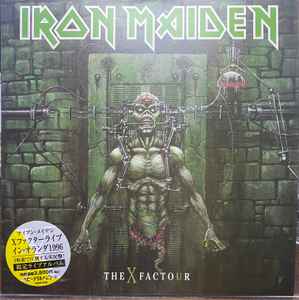 Iron Maiden - The X Factour album cover