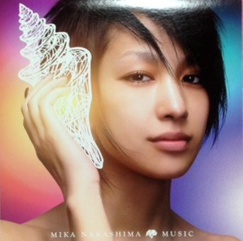Mika Nakashima – Music (2005, CD) - Discogs