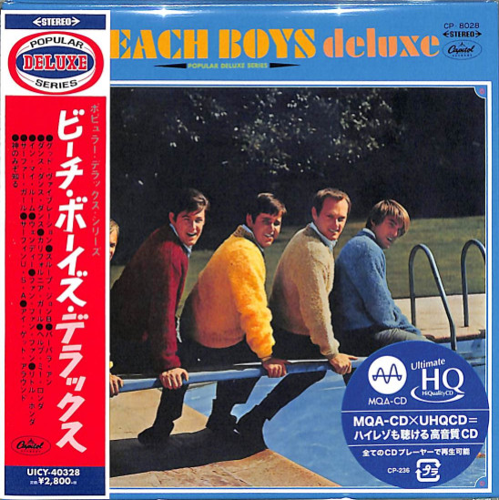 The Beach Boys – The Beach Boys Deluxe (1969, Red, Vinyl) - Discogs