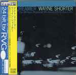 Cover of Night Dreamer, 1998-11-26, CD