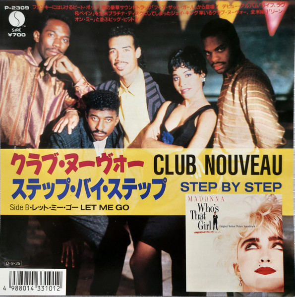 Club Nouveau Step By Step Releases Discogs