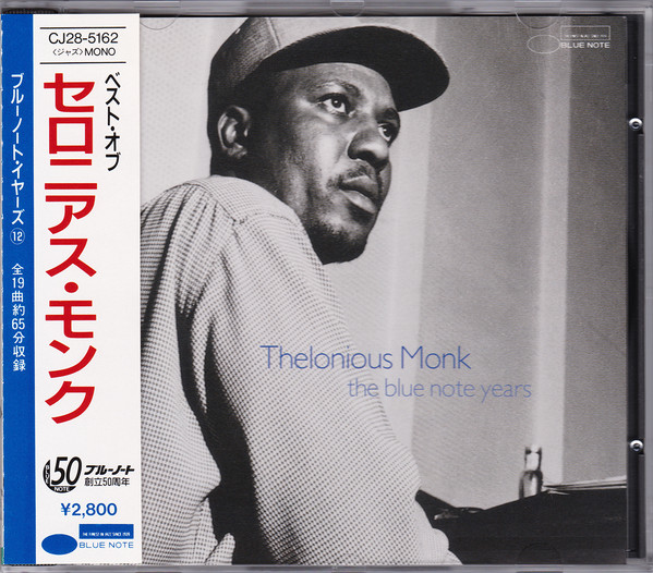 Thelonious Monk – The Blue Note Years (1989, CD) - Discogs