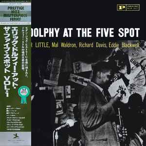 Eric Dolphy – At The Five Spot, Volume I. (1978, Vinyl) - Discogs