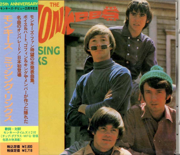 The Monkees – Missing Links (1987, Vinyl) - Discogs