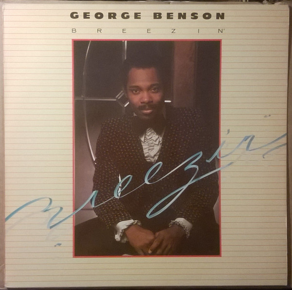 Обложка конверта виниловой пластинки George Benson - Breezin'