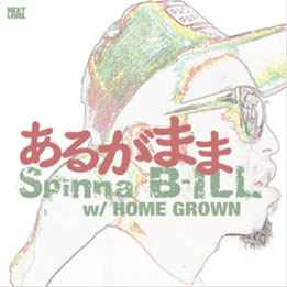 Spinna B-Ill With Home Grown – あるがまま (2016, Vinyl) - Discogs