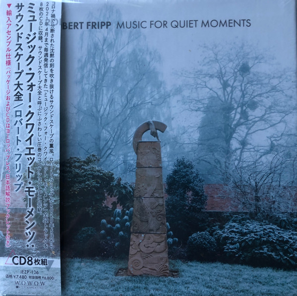 Robert Fripp – Music For Quiet Moments (2021, CD) - Discogs