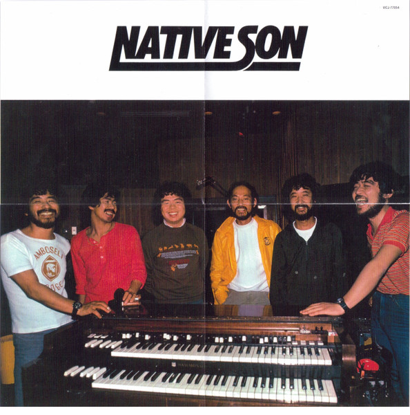 Native Son Discography | Discogs