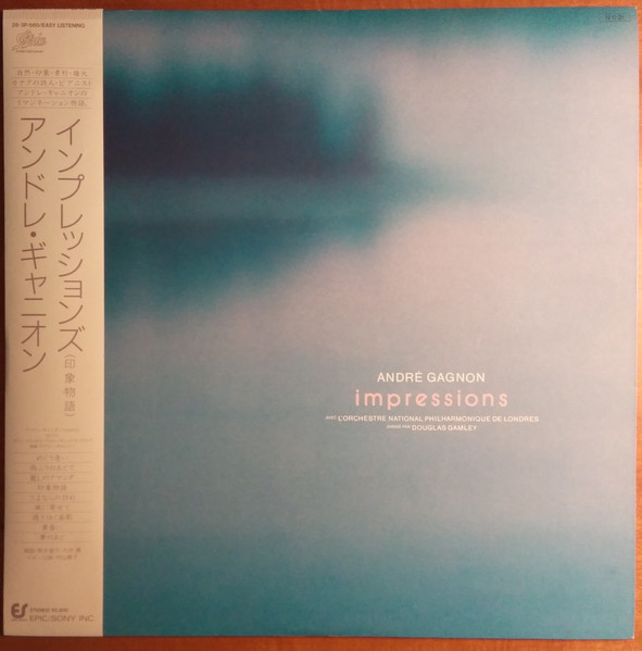 André Gagnon - Impressions | Releases | Discogs