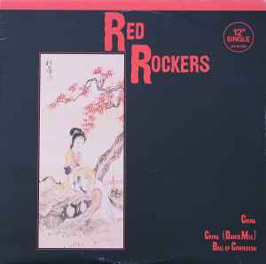 Red Rockers - China album cover