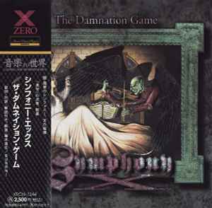 Symphony X – The Damnation Game (1995, CD) - Discogs