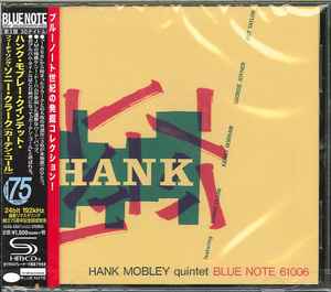 Hank Mobley Quintet Featuring Sonny Clark – Hank Mobley Quintet