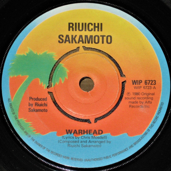 Riuichi Sakamoto – Warhead (1980, Vinyl) - Discogs