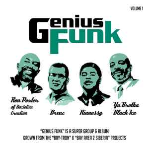 G-Funk musique | Discogs