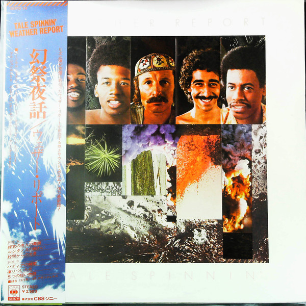 Weather Report – Tale Spinnin' (1975, Vinyl) - Discogs