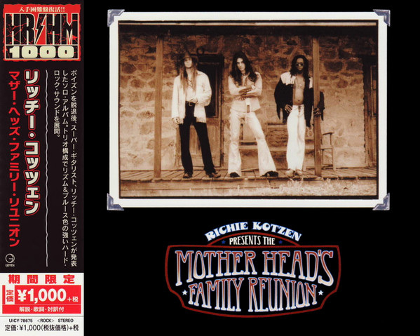 baixar álbum Richie Kotzen リッチーコッツェン - Mother Heads Family Reunion マザーヘッズファミリーリユニオン