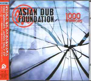 Asian Dub Foundation - 1000 Mirrors (Japan Only EP) album cover