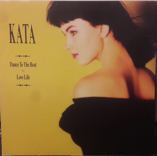 Gud At opdage Helligdom Kata – Dance To The Beat (1989, Vinyl) - Discogs