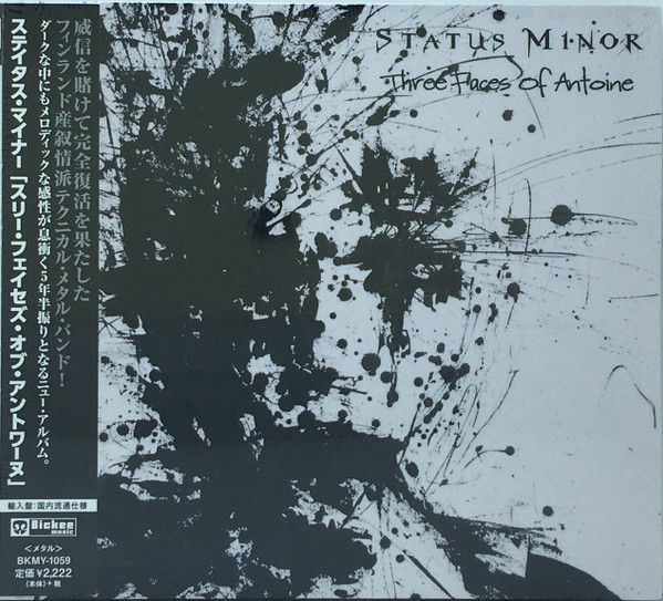 Status Minor – Three Faces Of Antoine (2017, CD) - Discogs