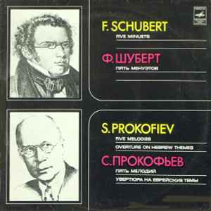 Franz Schubert - Five Minuets. Five Melodies. Overture On Hebrew Themes album cover