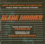 Cover of Blade Runner (Music From The Motion Picture), 2012, CD