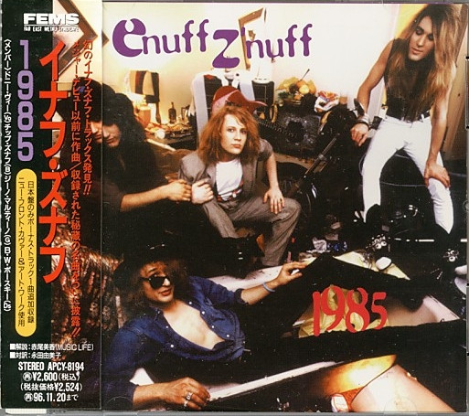 Enuff Z'nuff – 1985 (1994, CD) - Discogs