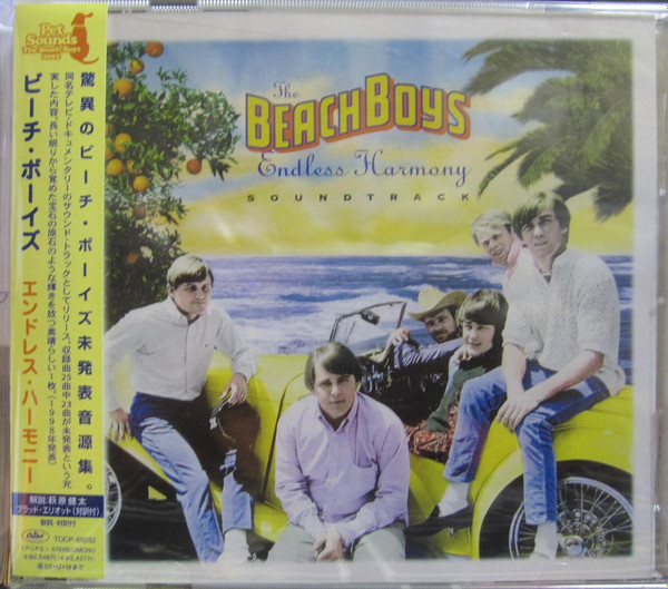 The Beach Boys - Endless Harmony Soundtrack | Releases | Discogs