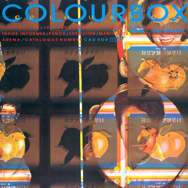 Colourbox - Colourbox (1985) LmpwZWc