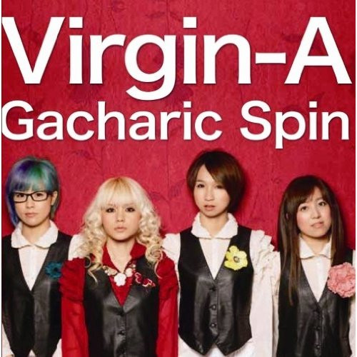 Gacharic Spin – Virgin-A (2011, CD) - Discogs