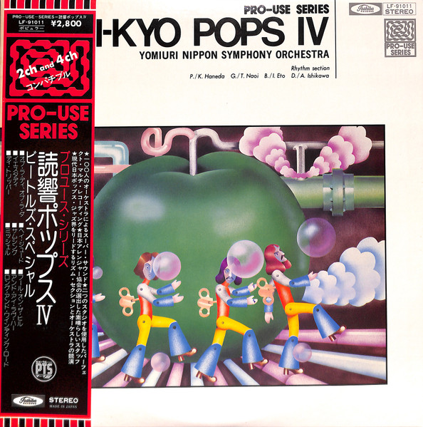 Yomiuri Nippon Symphony Orchestra – Yomi-Kyo Pops IV (1975, Sansui 