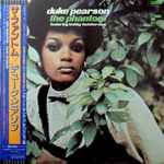 Duke Pearson - The Phantom | Releases | Discogs