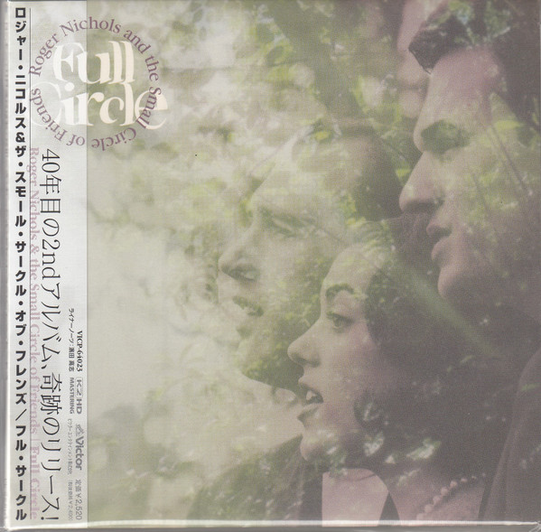 Roger Nichols And The Small Circle of Friends – Full Circle (2008 