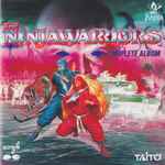 Zuntata Taito Sound Team – The Ninja Warriors Complete Album 
