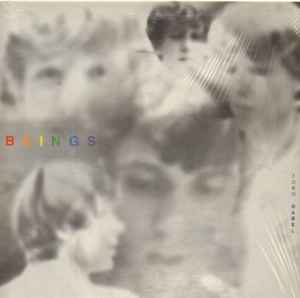 Markus Stockhausen - Beings album cover